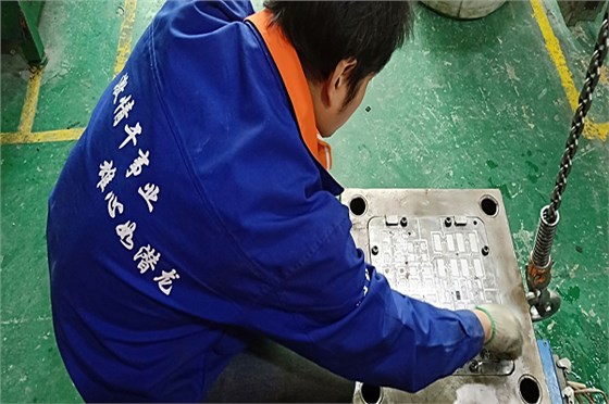 博騰納塑膠模具制造廠——12道QC質檢，品質有保障
