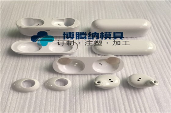 深圳塑膠模具制造廠——博騰納13道質(zhì)檢工序，品質(zhì)有保障