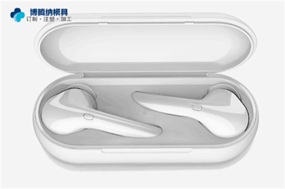 深圳塑膠模具廠——匠心獨運，博騰納專注打造高品質耳機外殼