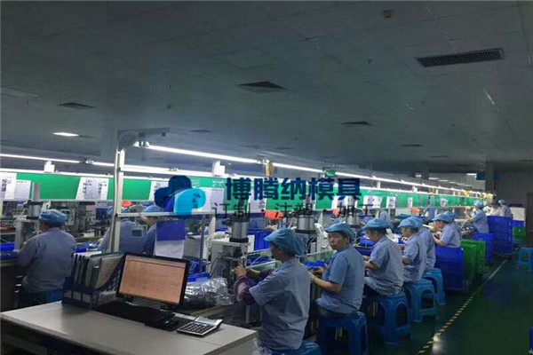廣東塑膠模具廠——博騰納13道質檢工序，品質有保障