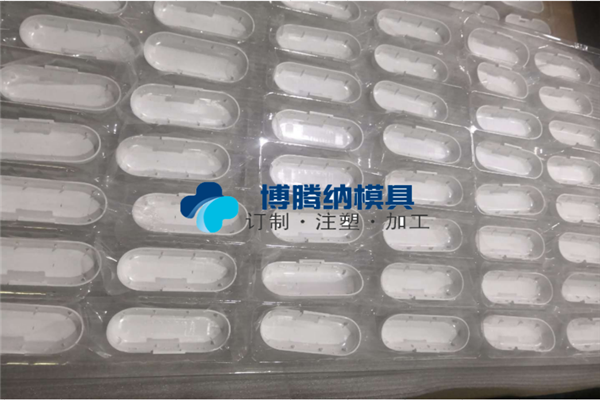 深圳藍牙耳機模具廠家——博騰納堅持以質取勝，打造品質模具