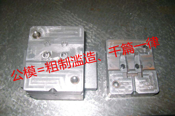 深圳塑膠模具哪家好？——博騰納私模定制廠商了解下？