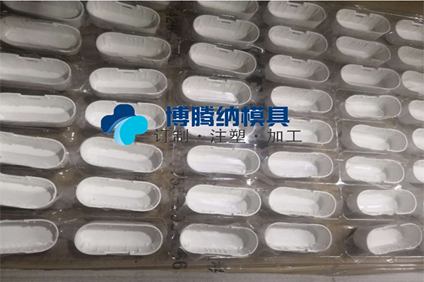深圳塑膠模具廠——博騰納12道質(zhì)檢工序，品質(zhì)有保障