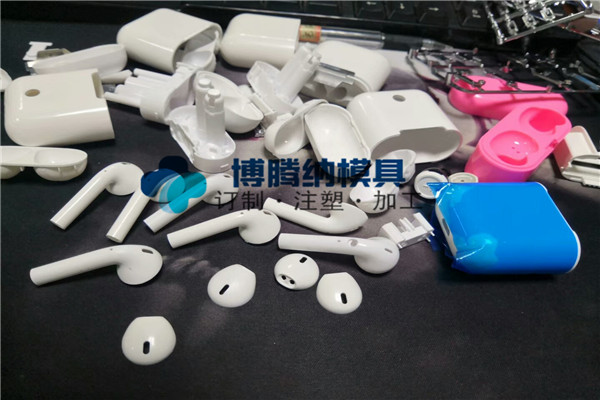 深圳塑膠模具廠——博騰納12道質檢工序，品質有保障